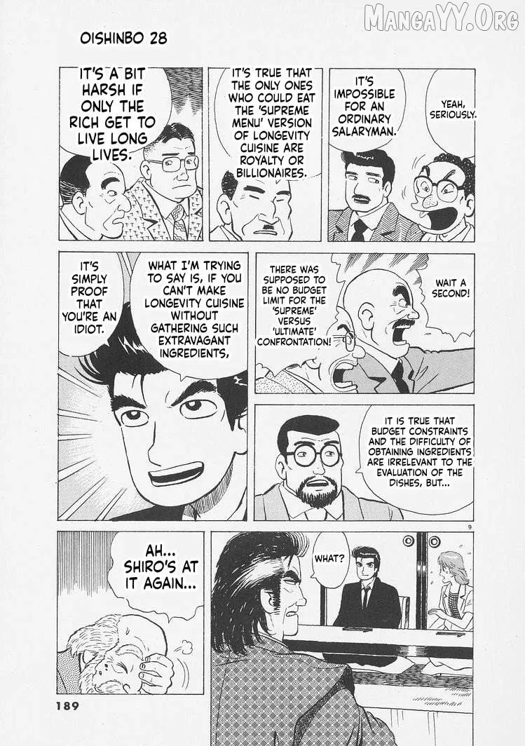 Oishinbo  Manga Chapter 262 page 9 - 