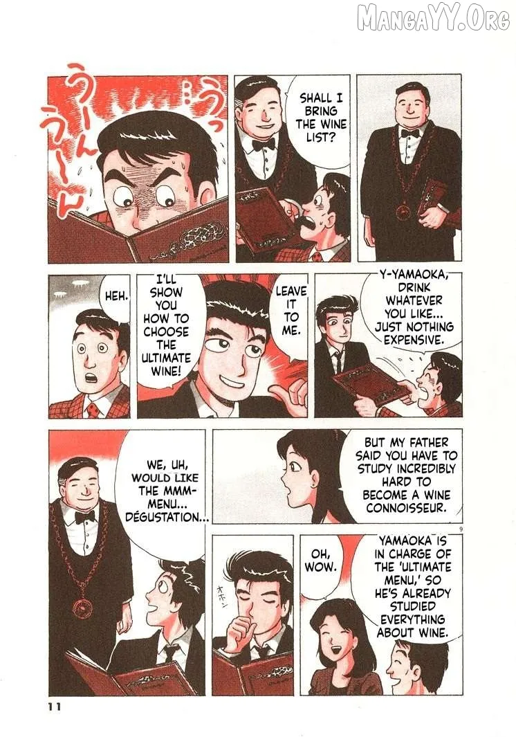 Oishinbo  Manga Chapter 263 page 14 - 