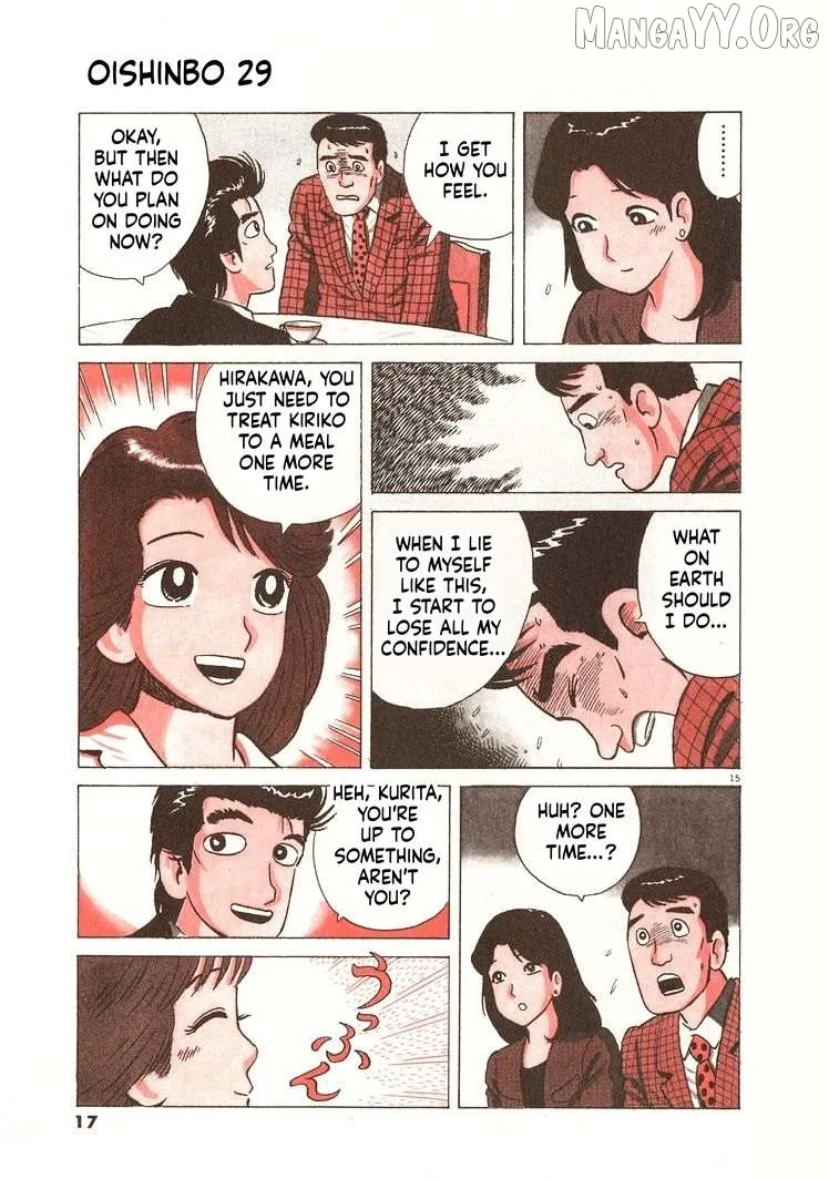 Oishinbo  Manga Chapter 263 page 20 - 