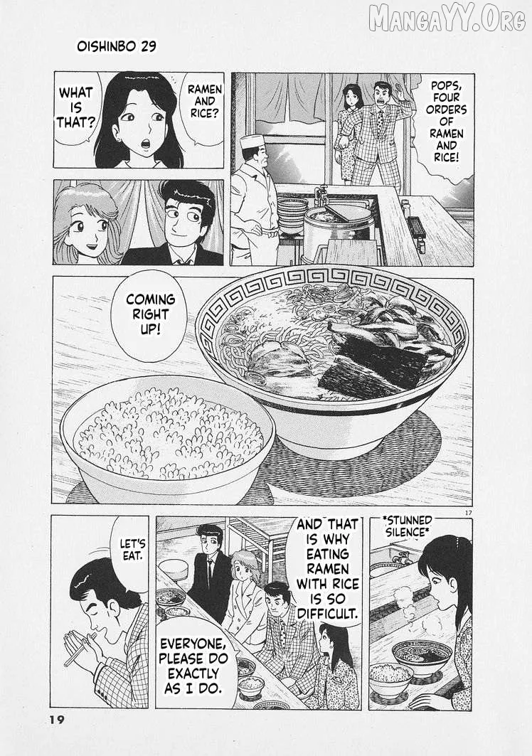 Oishinbo  Manga Chapter 263 page 22 - 