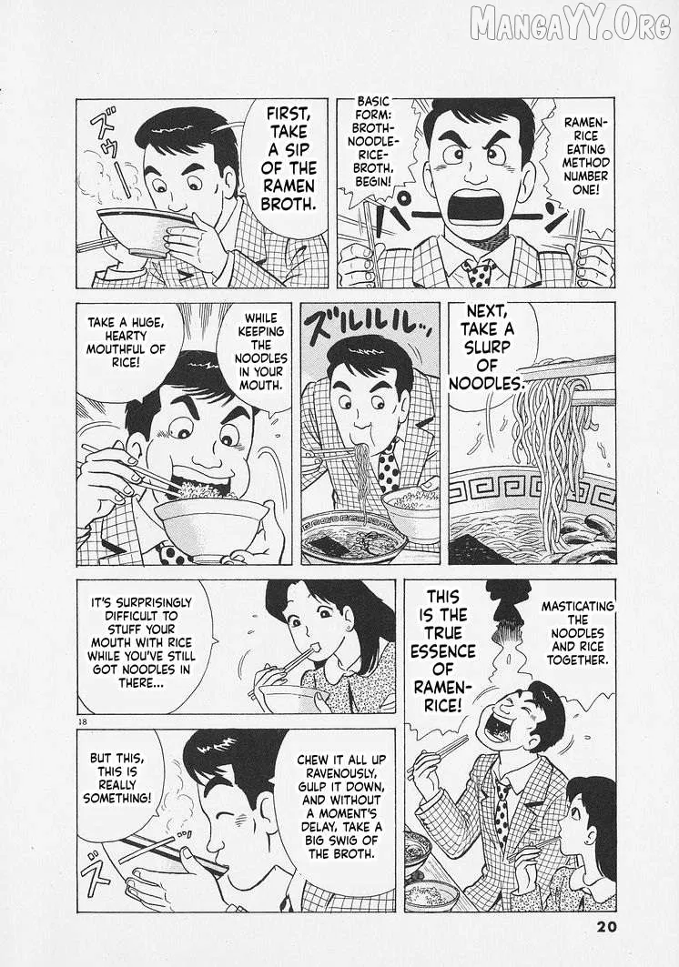 Oishinbo  Manga Chapter 263 page 23 - 