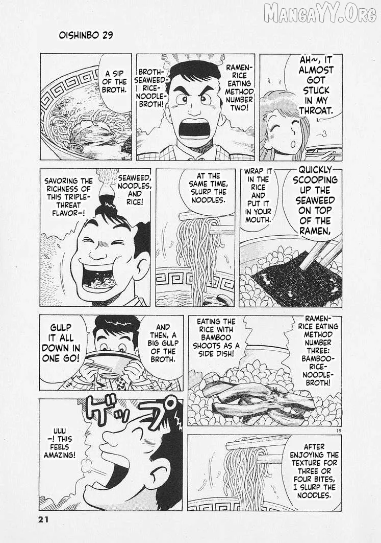 Oishinbo  Manga Chapter 263 page 24 - 