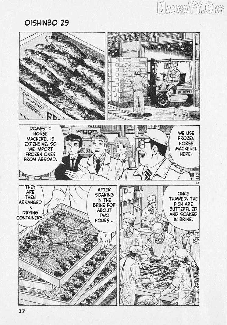 Oishinbo  Manga Chapter 264 page 13 - 