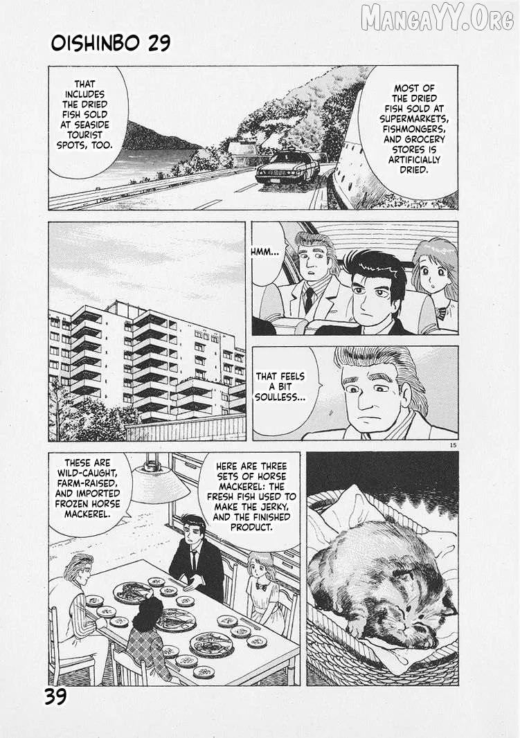 Oishinbo  Manga Chapter 264 page 15 - 
