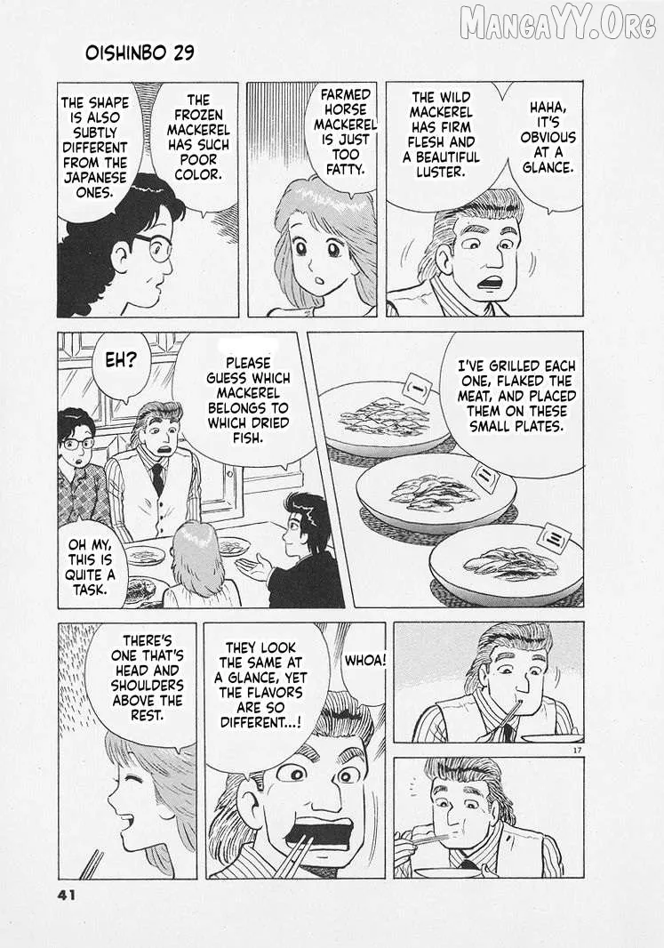 Oishinbo  Manga Chapter 264 page 17 - 