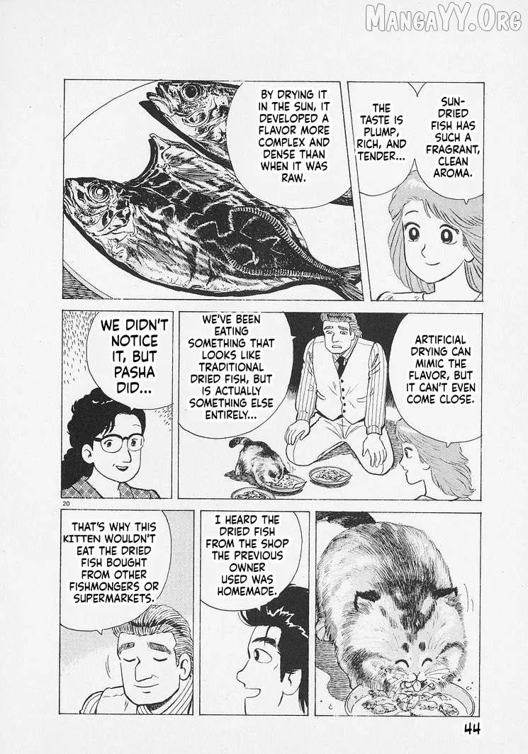 Oishinbo  Manga Chapter 264 page 20 - 