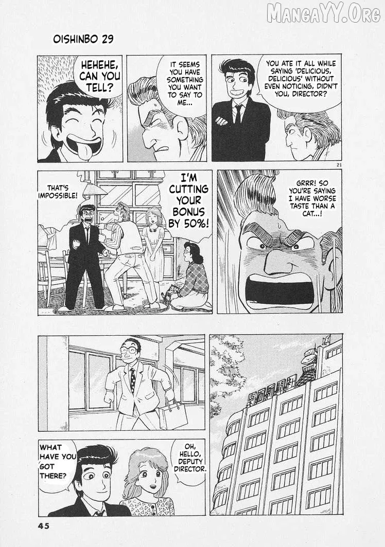 Oishinbo  Manga Chapter 264 page 21 - 