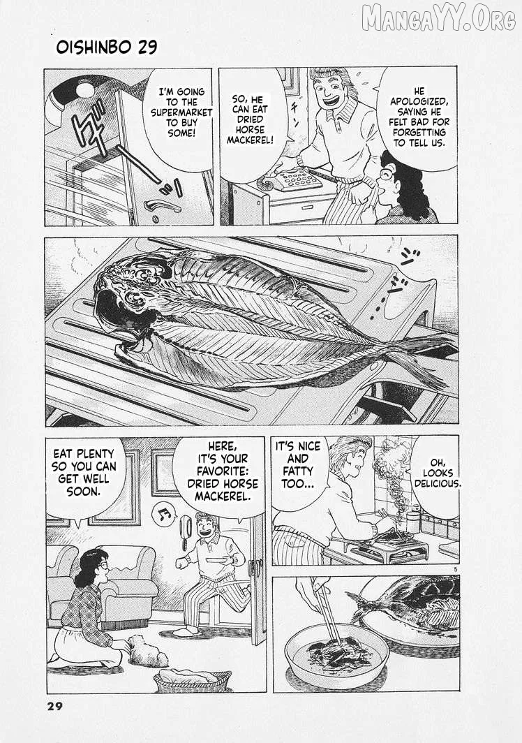 Oishinbo  Manga Chapter 264 page 5 - 