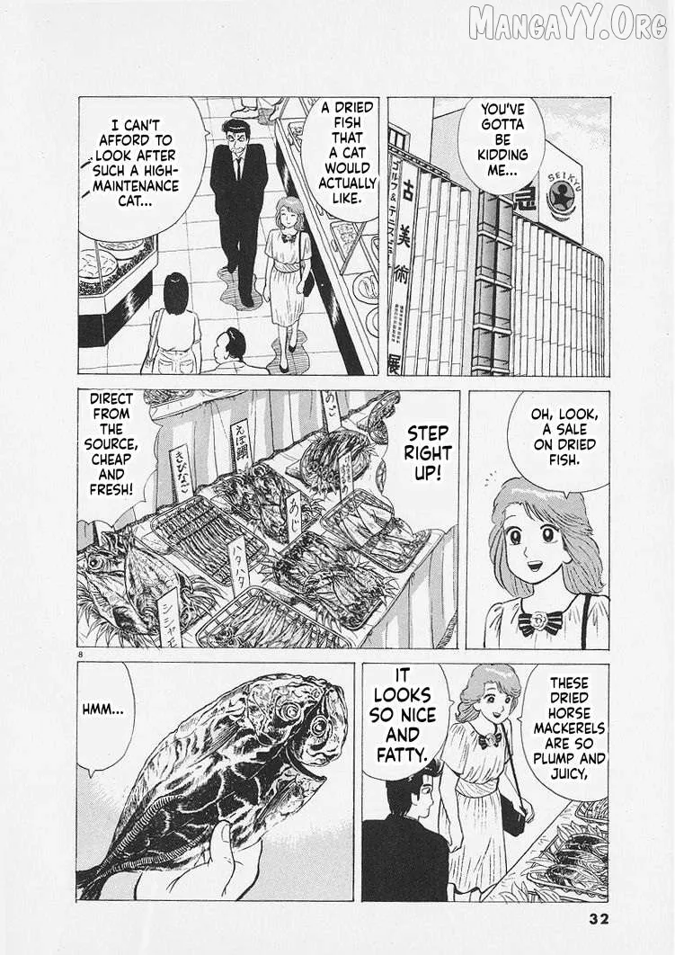Oishinbo  Manga Chapter 264 page 8 - 