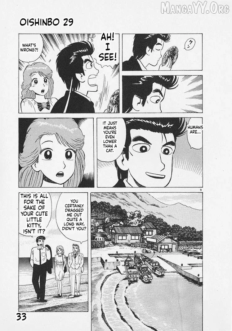 Oishinbo  Manga Chapter 264 page 9 - 