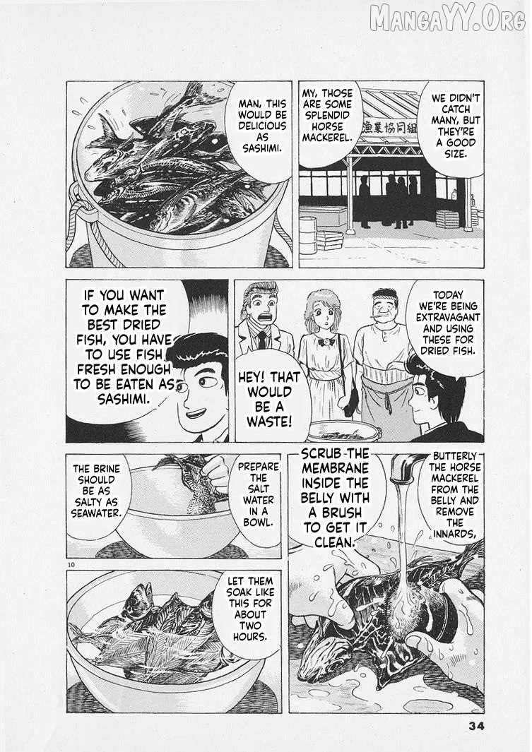 Oishinbo  Manga Chapter 264 page 10 - 
