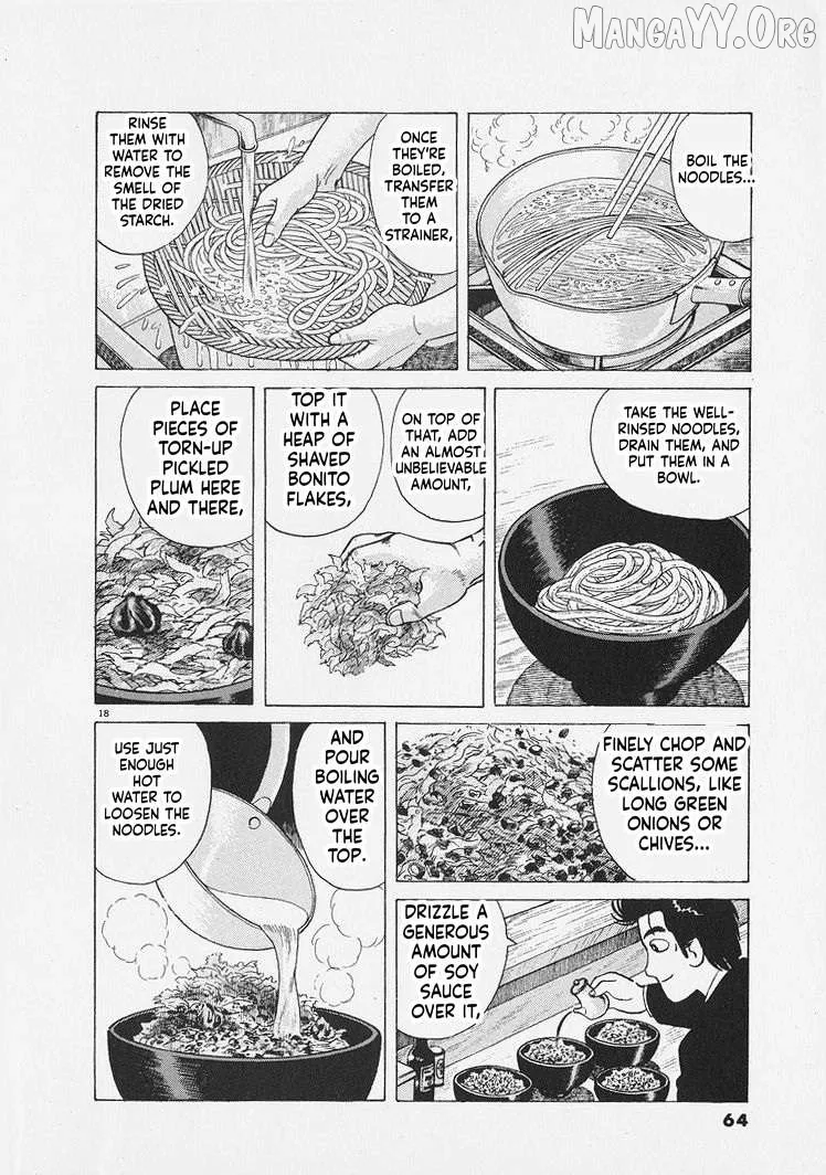 Oishinbo  Manga Chapter 265 page 18 - 