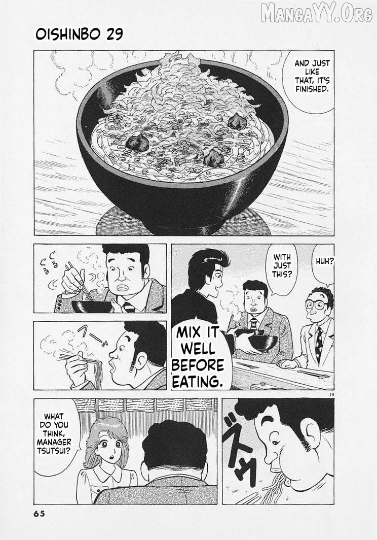 Oishinbo  Manga Chapter 265 page 19 - 