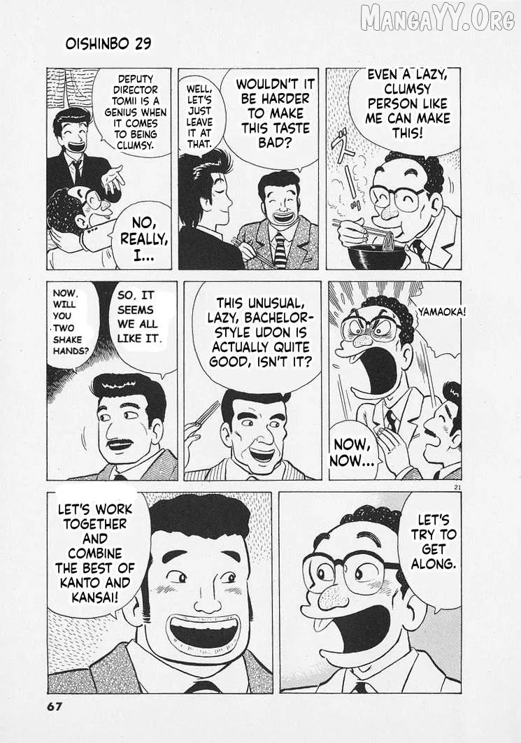 Oishinbo  Manga Chapter 265 page 21 - 