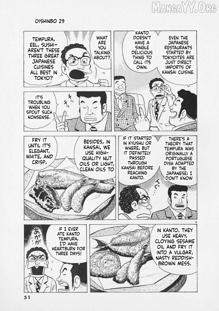 Oishinbo  Manga Chapter 265 page 5 - 