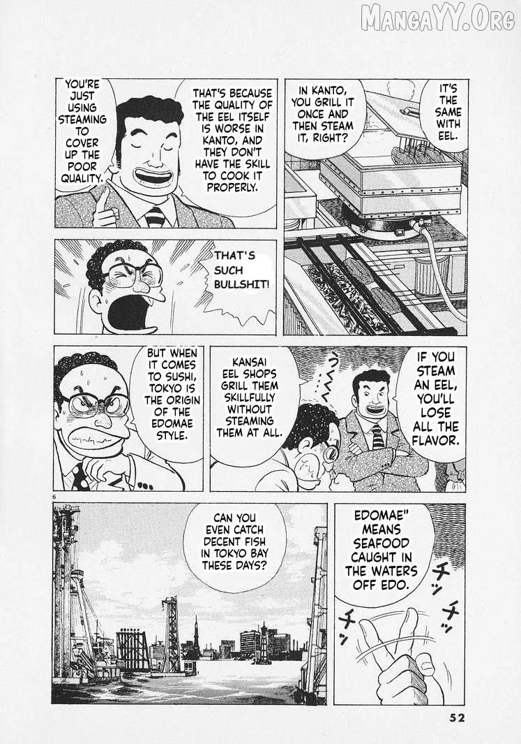 Oishinbo  Manga Chapter 265 page 6 - 
