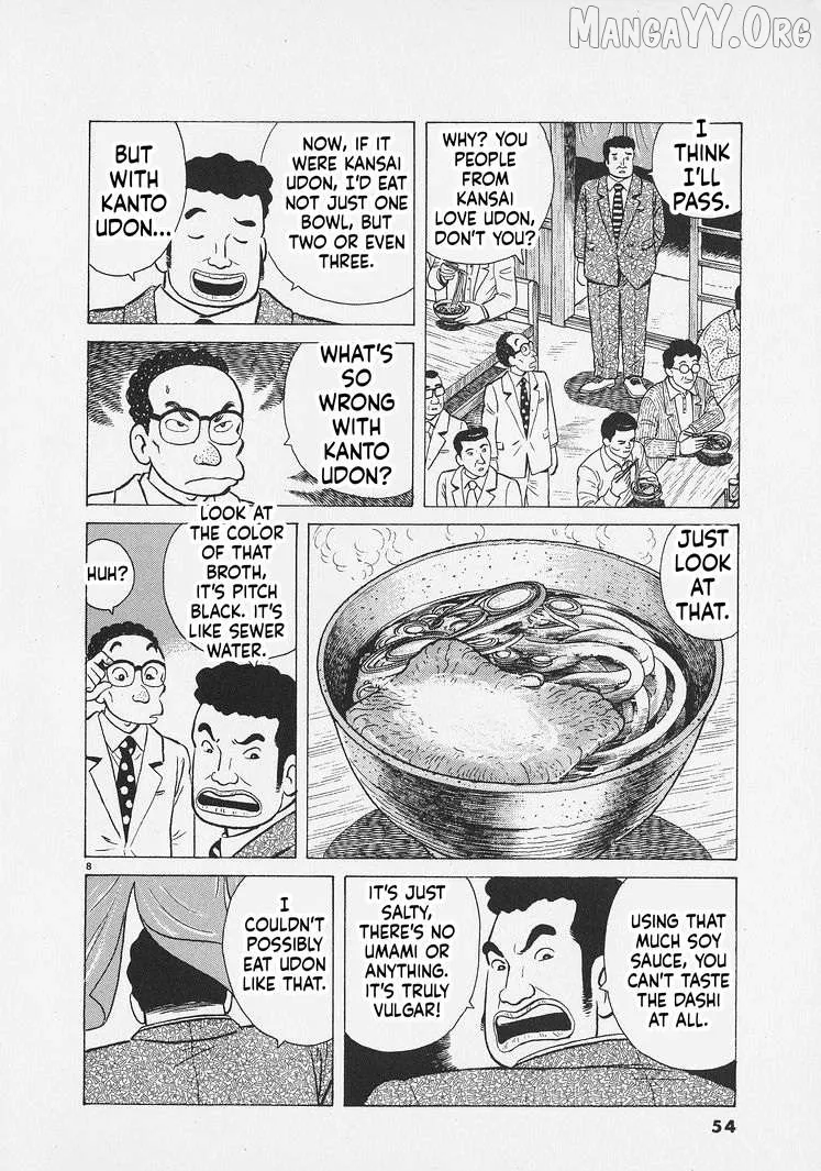 Oishinbo  Manga Chapter 265 page 8 - 