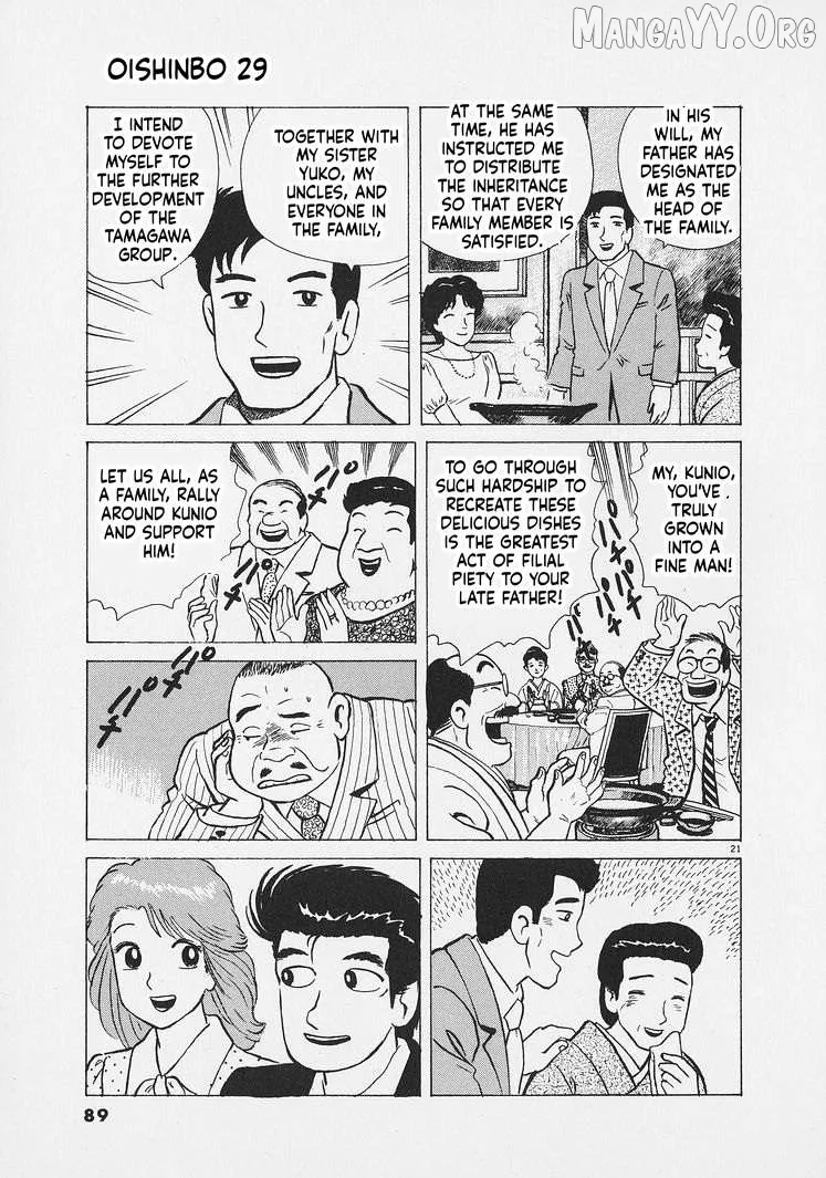 Oishinbo  Manga Chapter 266 page 21 - 