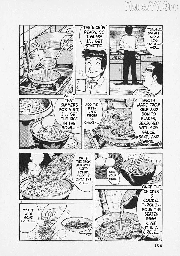 Oishinbo  Manga Chapter 267 page 16 - 