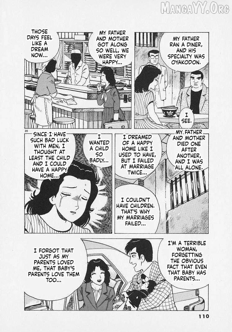 Oishinbo  Manga Chapter 267 page 20 - 