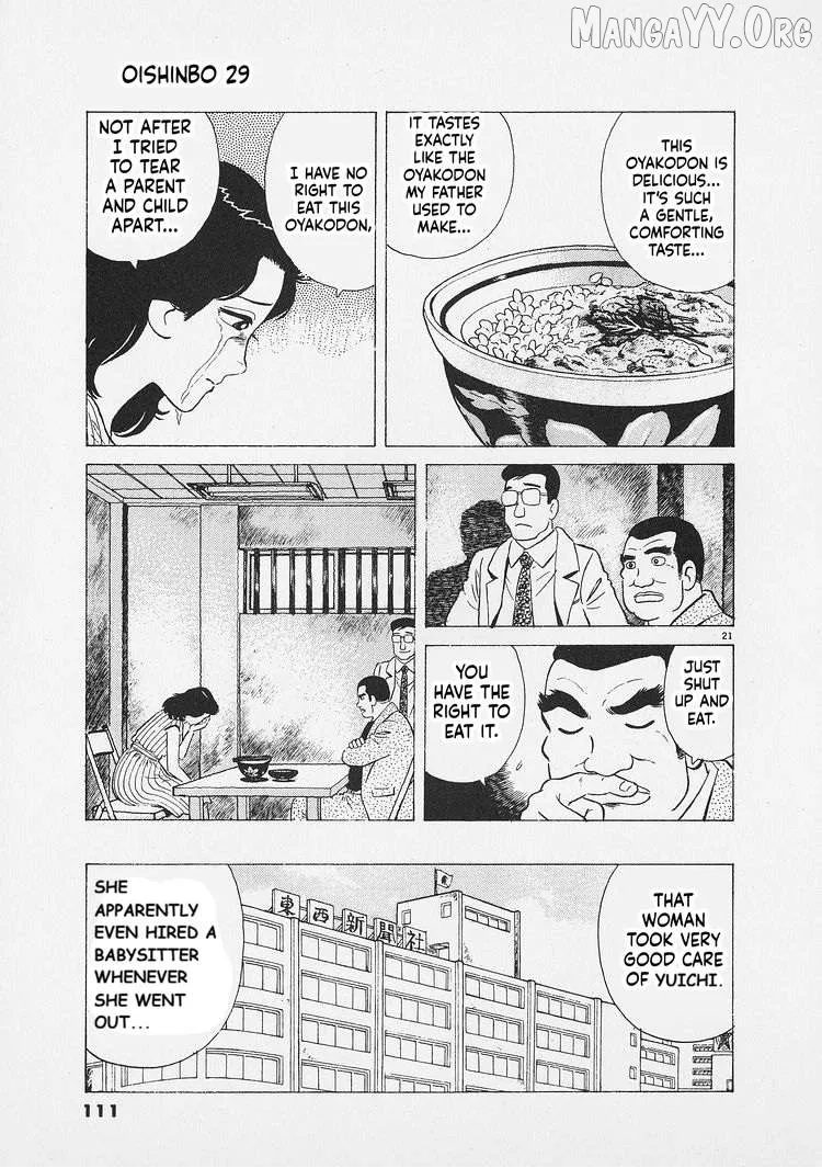 Oishinbo  Manga Chapter 267 page 21 - 