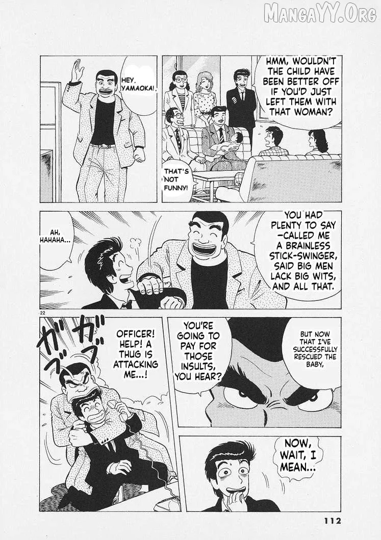 Oishinbo  Manga Chapter 267 page 22 - 