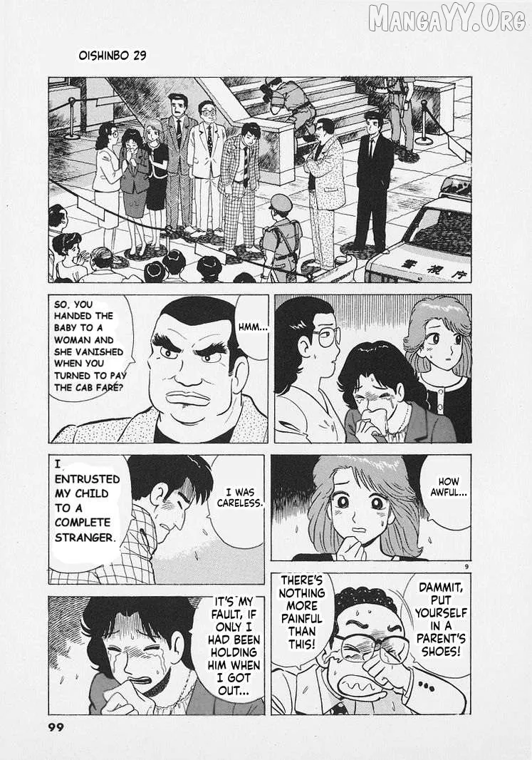 Oishinbo  Manga Chapter 267 page 9 - 