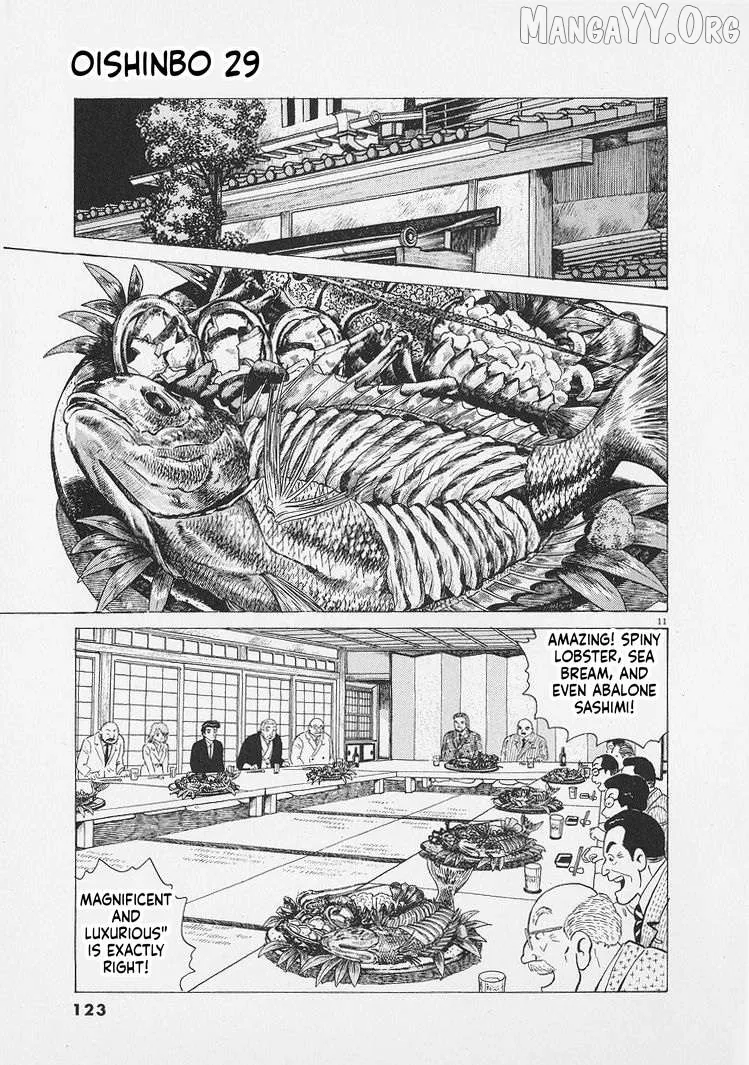 Oishinbo  Manga Chapter 268 page 11 - 