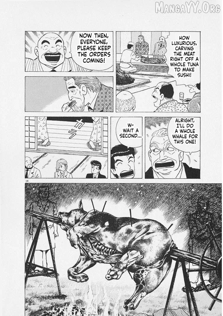 Oishinbo  Manga Chapter 268 page 14 - 