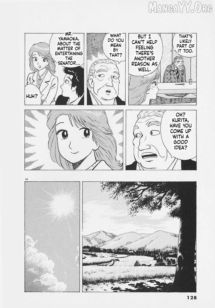 Oishinbo  Manga Chapter 268 page 16 - 