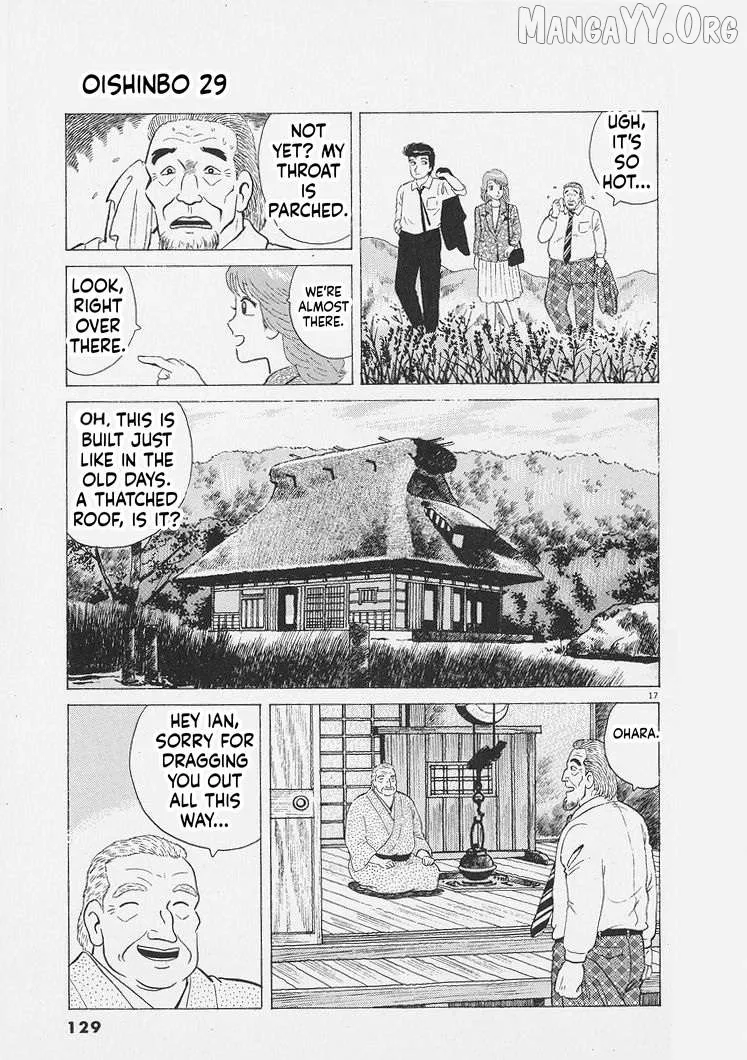 Oishinbo  Manga Chapter 268 page 17 - 