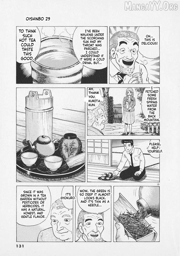Oishinbo  Manga Chapter 268 page 19 - 