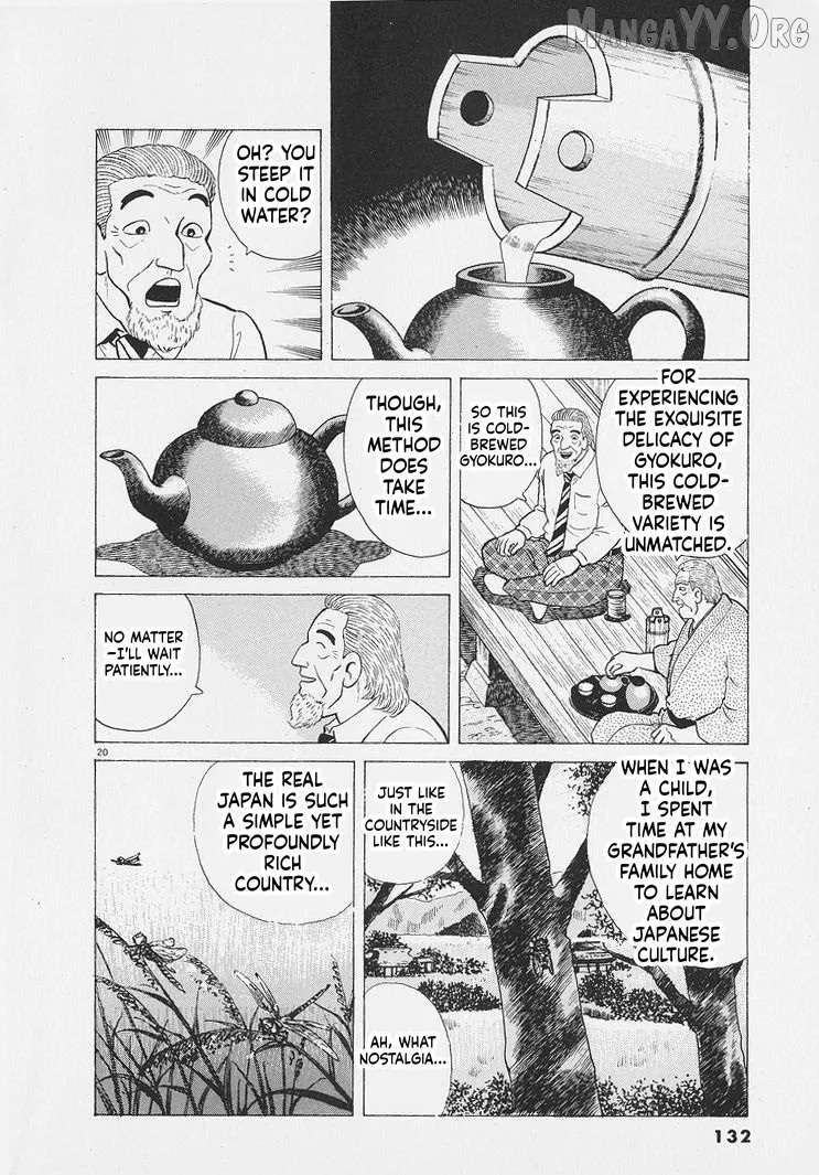 Oishinbo  Manga Chapter 268 page 20 - 