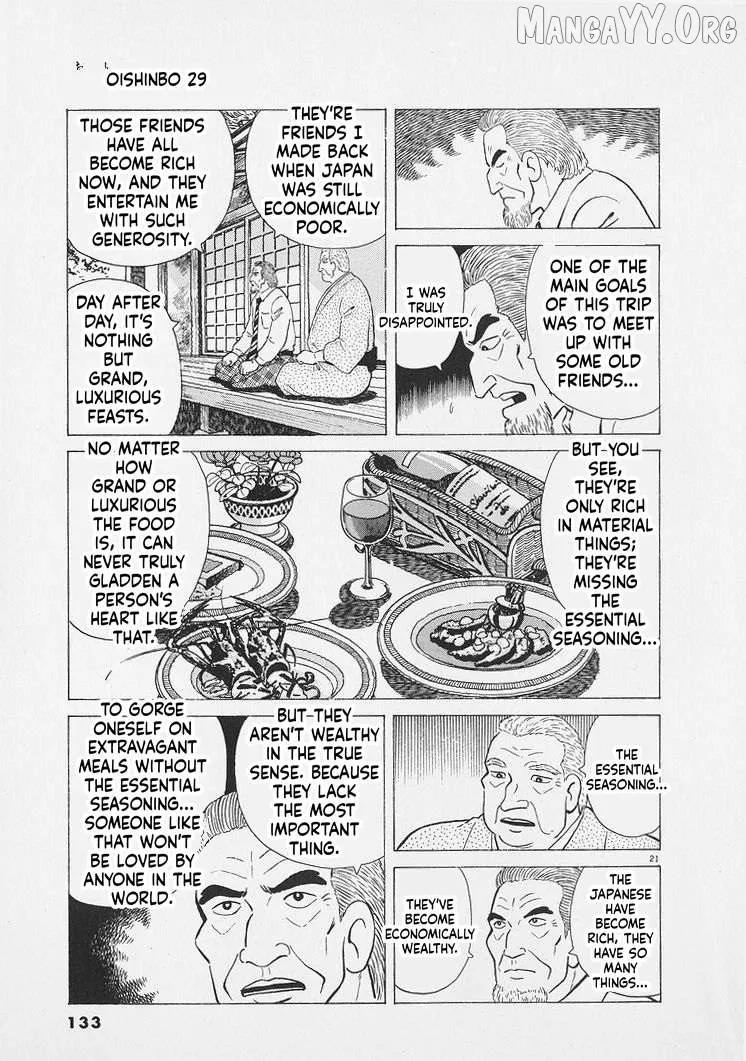 Oishinbo  Manga Chapter 268 page 21 - 