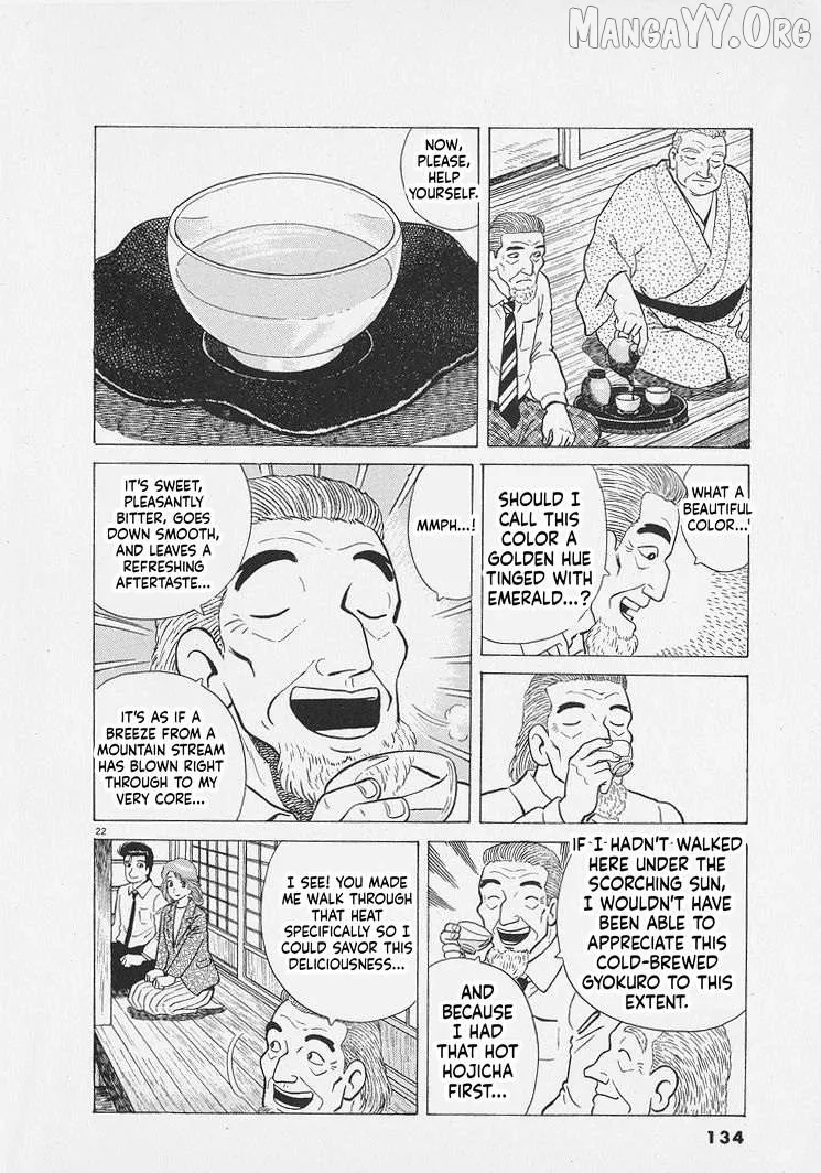 Oishinbo  Manga Chapter 268 page 22 - 