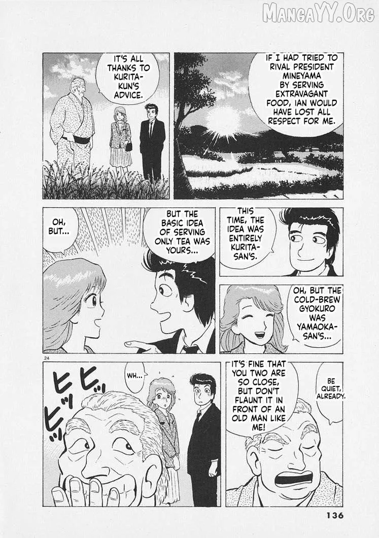 Oishinbo  Manga Chapter 268 page 24 - 