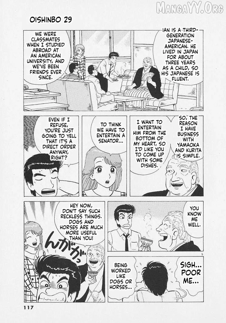 Oishinbo  Manga Chapter 268 page 5 - 