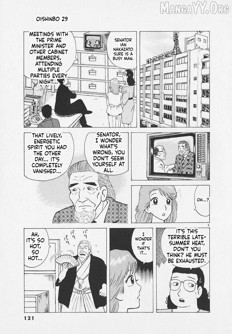 Oishinbo  Manga Chapter 268 page 9 - 