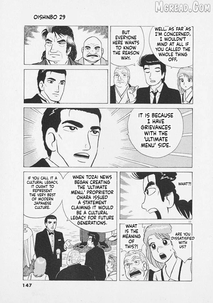 Oishinbo  Manga Chapter 269 page 11 - 