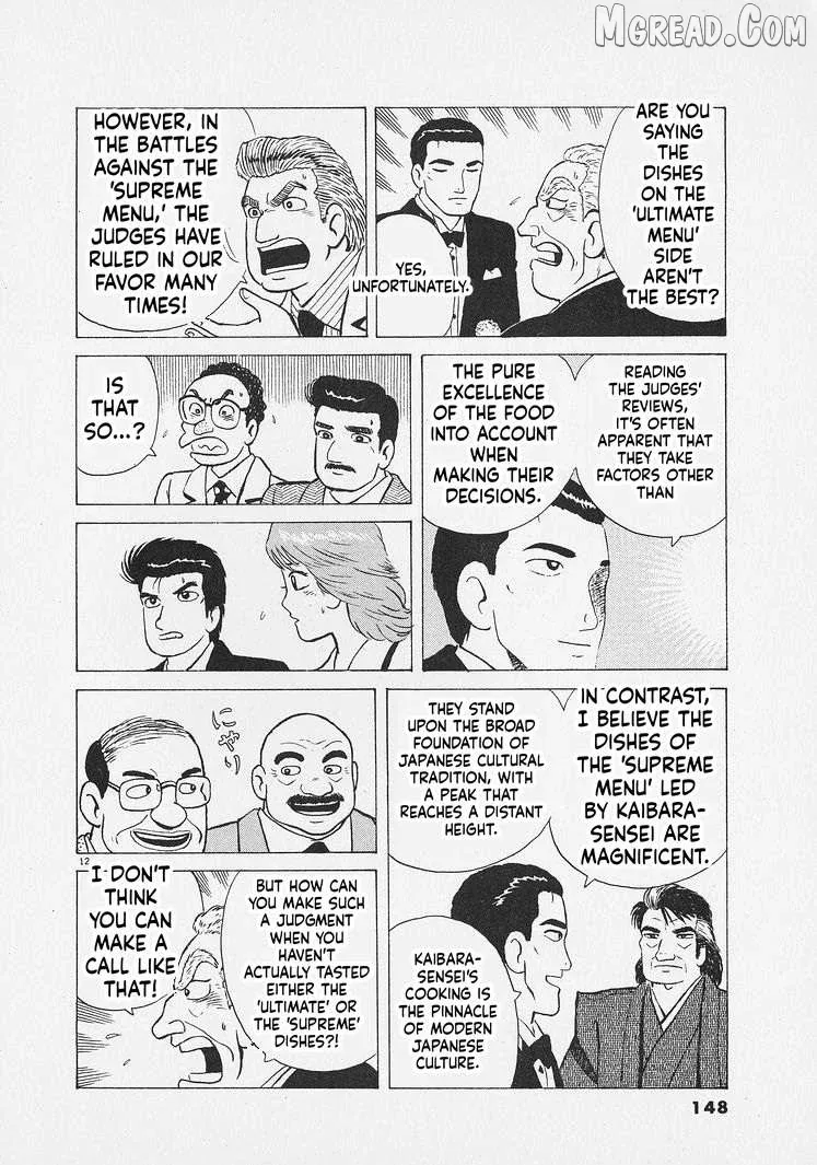 Oishinbo  Manga Chapter 269 page 12 - 