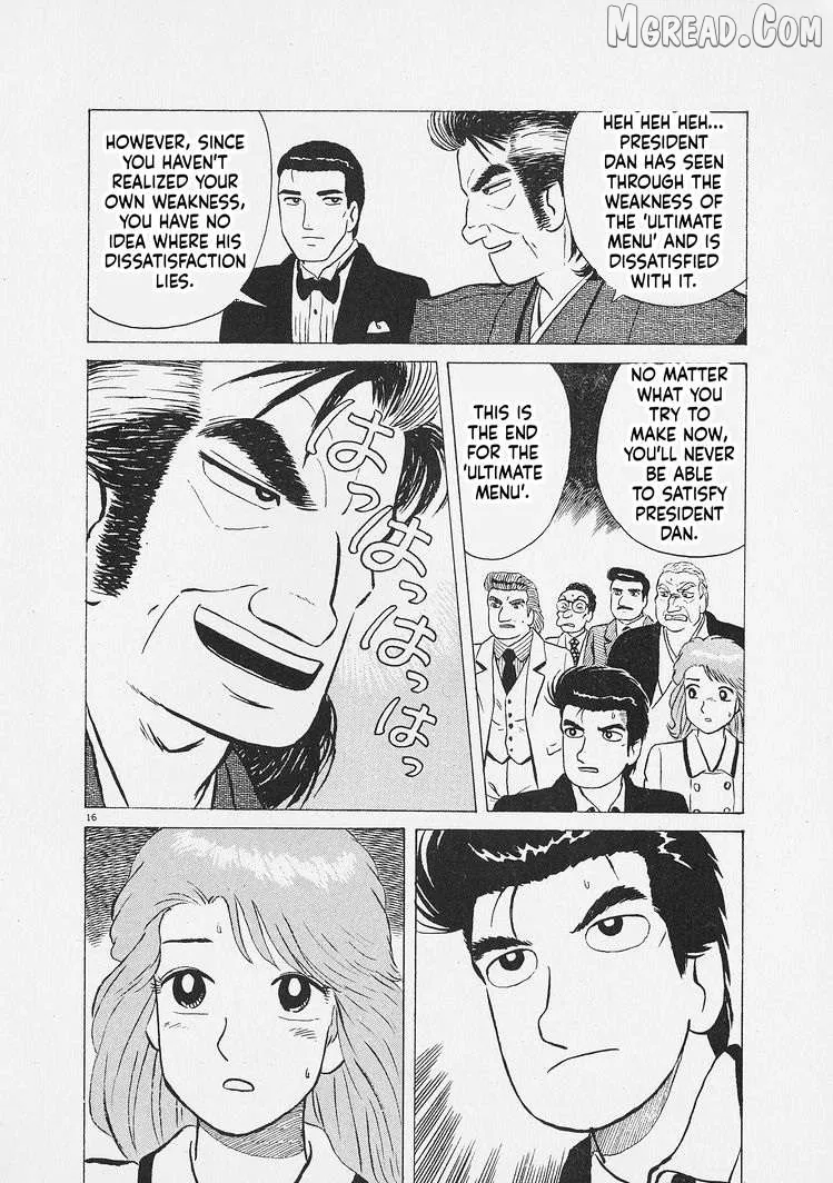 Oishinbo  Manga Chapter 269 page 16 - 