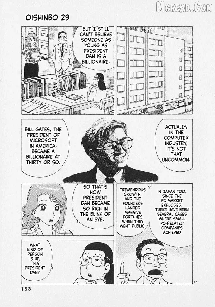 Oishinbo  Manga Chapter 269 page 17 - 