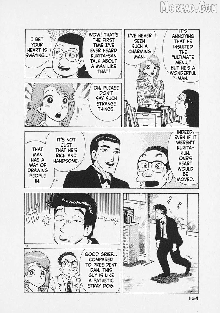 Oishinbo  Manga Chapter 269 page 18 - 