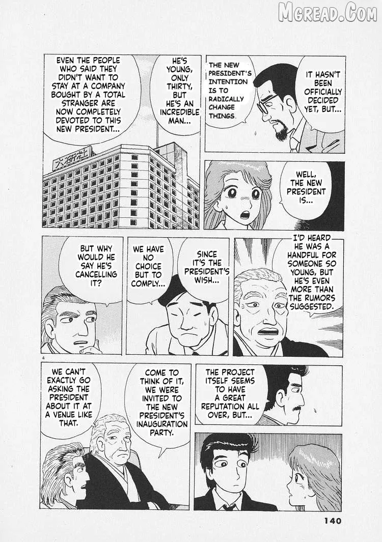 Oishinbo  Manga Chapter 269 page 4 - 