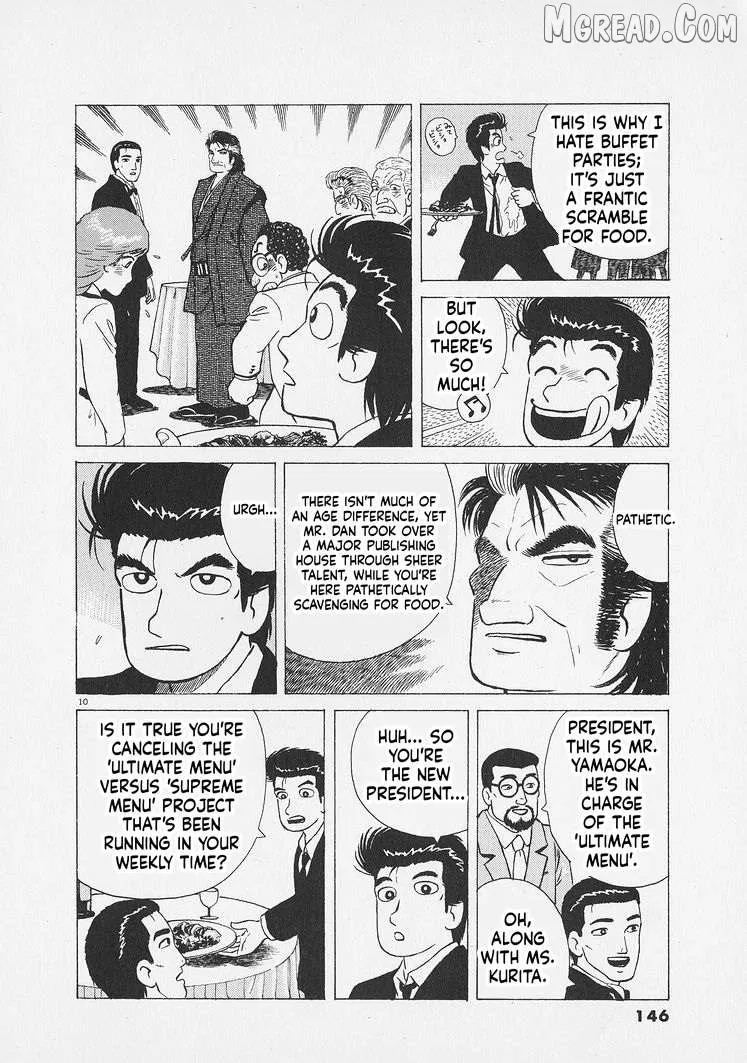 Oishinbo  Manga Chapter 269 page 10 - 