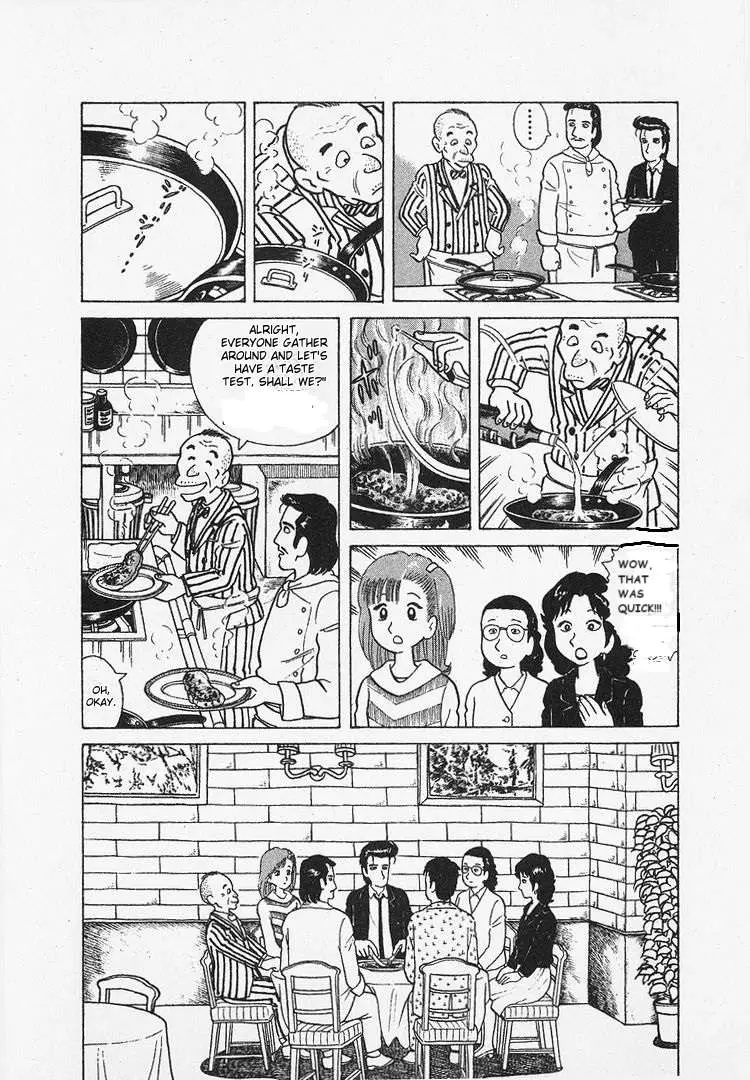 Oishinbo  Manga Chapter 27 page 23 - 