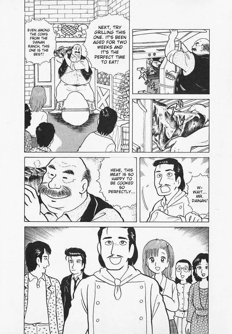 Oishinbo  Manga Chapter 27 page 29 - 