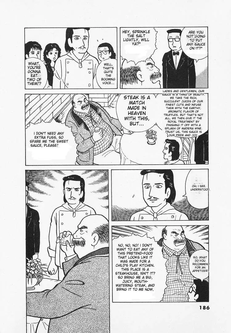 Oishinbo  Manga Chapter 27 page 9 - 