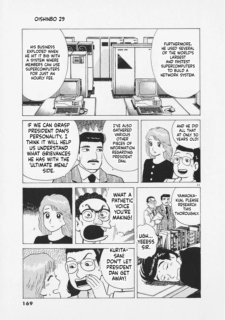 Oishinbo  Manga Chapter 270 page 11 - 