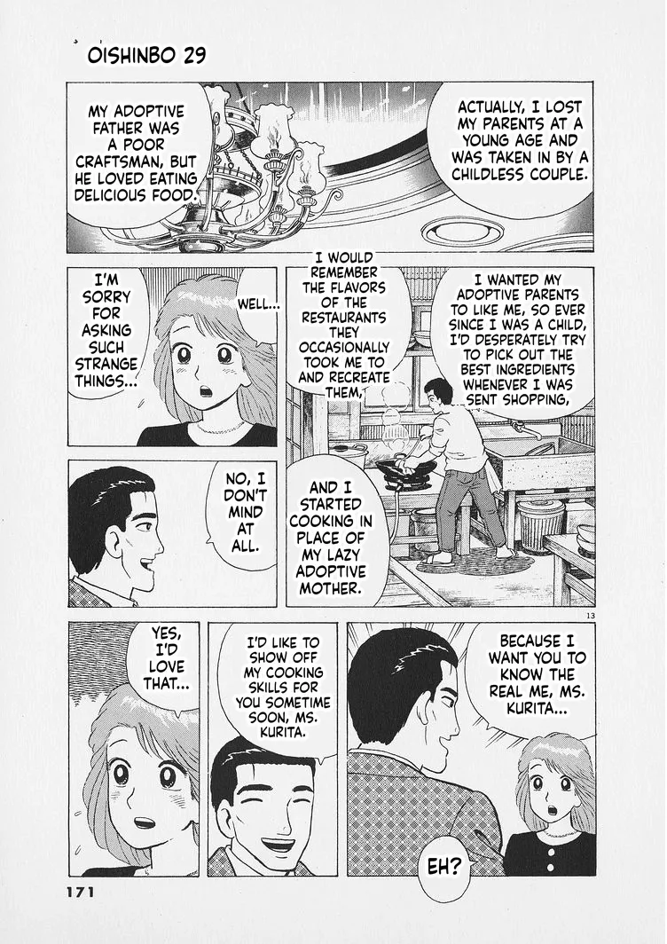 Oishinbo  Manga Chapter 270 page 13 - 